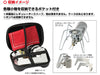 Soto St-3103 Multi Case for Regulator Stove - Japanese Design-Kiichin - The #1 Place for Japanese Goods in Your Hand!
