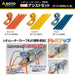 Soto Regulator Stove Senyou Color Assist Set - Yellow, Made In Japan-Kiichin - The #1 Place for Japanese Goods in Your Hand!