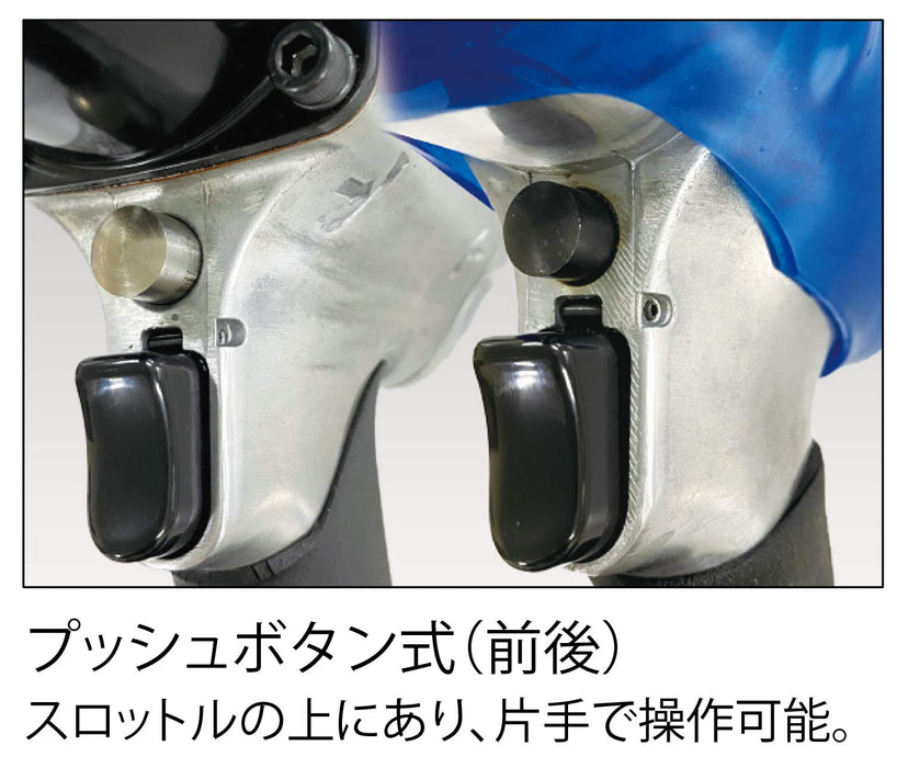 Vessel SP-1150EX 19mm Air Impact Wrench 55-570Nm Torque-Kiichin - The #1 Place for Japanese Goods in Your Hand!
