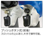 Vessel SP-1150EX 19mm Air Impact Wrench 55-570Nm Torque-Kiichin - The #1 Place for Japanese Goods in Your Hand!