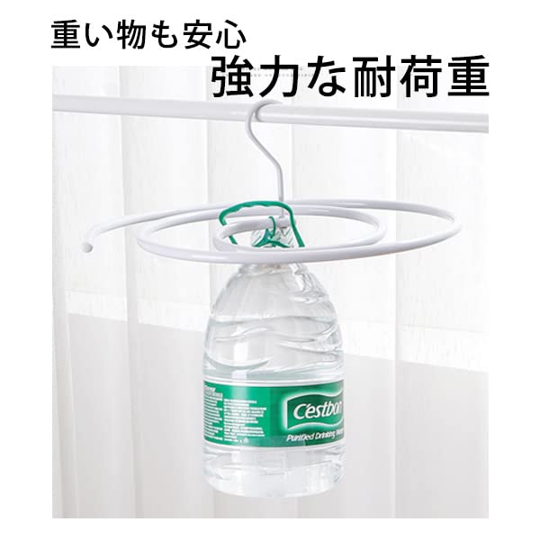 Space-Saving Stainless Steel Spiral Hanger for Laundry, Bath Towels, and Sheets - Slim Round Design-Kiichin - The #1 Place for Japanese Goods in Your Hand!