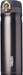 Thermos Japan 500Ml Grey Stainless Steel Travel Beaker - Leak-Proof-Kiichin - The #1 Place for Japanese Goods in Your Hand!