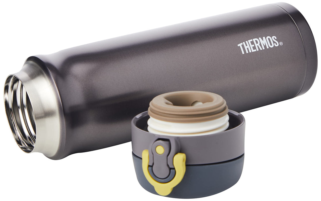 Thermos Japan 500Ml Grey Stainless Steel Travel Beaker - Leak-Proof-Kiichin - The #1 Place for Japanese Goods in Your Hand!