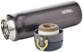 Thermos Japan 500Ml Grey Stainless Steel Travel Beaker - Leak-Proof-Kiichin - The #1 Place for Japanese Goods in Your Hand!
