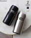 Donoban Select 500Ml Midnight Blue Thermos Tumbler - Vacuum Insulated-Kiichin - The #1 Place for Japanese Goods in Your Hand!