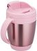 Thermos Japan Pink Vacuum Insulated Mug 270ml - JCV-270P-Kiichin - The #1 Place for Japanese Goods in Your Hand!