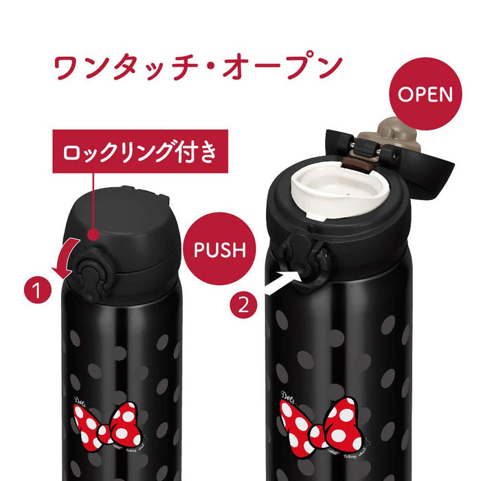 Thermos 400ml Vacuum Insulated Water Bottle - Japan Ribbon Black Jnl-403Ds R-Bk-Kiichin - The #1 Place for Japanese Goods in Your Hand!