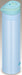 Thermos 0.45L Blue Water Bottle - Vacuum Insulated Mobile Mug Jns-450Bl-Kiichin - The #1 Place for Japanese Goods in Your Hand!