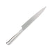 Tojiro Japan Fujitora 270mm Yanagiba Knife - Stainless Steel Handle-Kiichin - The #1 Place for Japanese Goods in Your Hand!