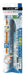 Tombow Japan Fudenosuke 5-Piece Water-Based Pen Set-Kiichin - The #1 Place for Japanese Goods in Your Hand!