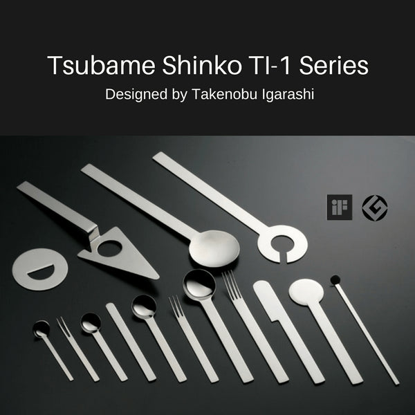 Tsubame Shinko Japan Ti-1 19.5Cm Dinner Spoon - Premium Quality Utensil-Kiichin - The #1 Place for Japanese Goods in Your Hand!