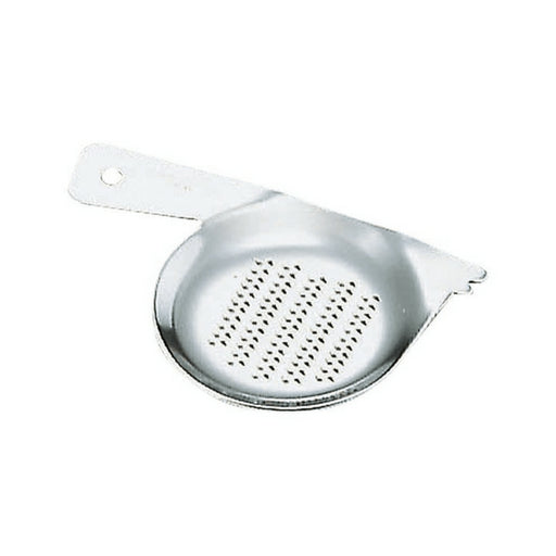 Premium Tsuboe ST-080 Stainless Steel Mini Fine Grater - Fugu Fish Design-Kiichin - The #1 Place for Japanese Goods in Your Hand!