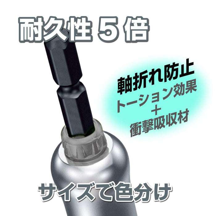 Vessel 40V Socket 24x115mm MTA202411 (Rust-Proof Mirror Finish)-Kiichin - The #1 Place for Japanese Goods in Your Hand!