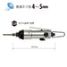 Vessel GT-PLR Air Driver Impact-Kiichin - The #1 Place for Japanese Goods in Your Hand!