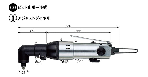 Vessel Air Driver GT-PLRC Impact-Kiichin - The #1 Place for Japanese Goods in Your Hand!