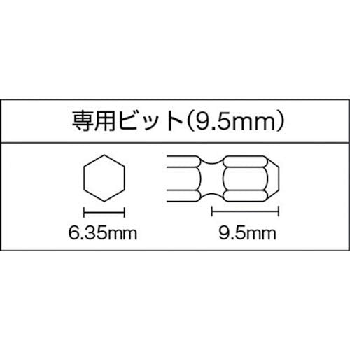Vessel Air Driver GT-PLRC Impact-Kiichin - The #1 Place for Japanese Goods in Your Hand!