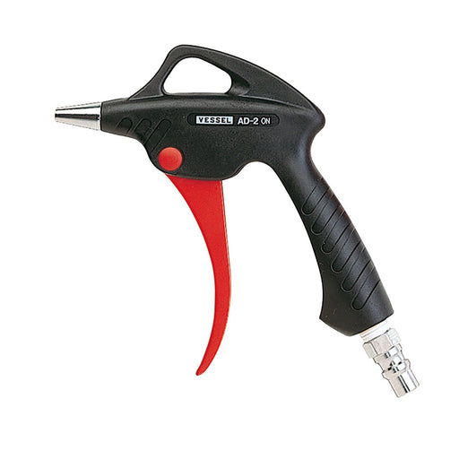 Vessel Air Duster AD-2 0N-Pb Standard Nozzle Plug-Kiichin - The #1 Place for Japanese Goods in Your Hand!