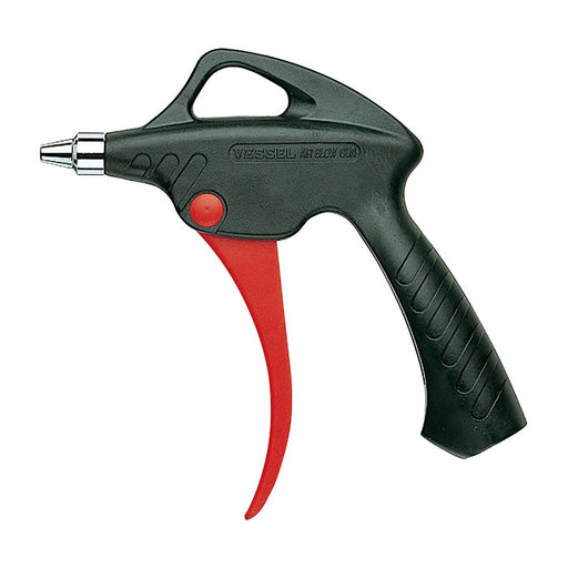 Vessel AD-2 0C Air Curtain Nozzle-Kiichin - The #1 Place for Japanese Goods in Your Hand!