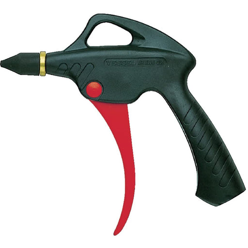 Vessel Air Duster Rubber Nozzle Ad-2 0R-Kiichin - The #1 Place for Japanese Goods in Your Hand!