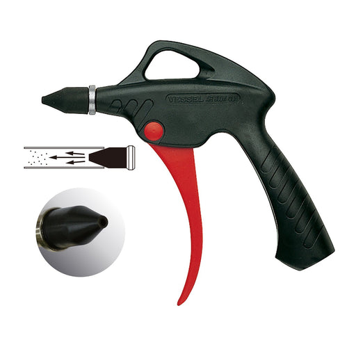 Vessel Air Duster Rubber Nozzle Ad-2 0R-Kiichin - The #1 Place for Japanese Goods in Your Hand!