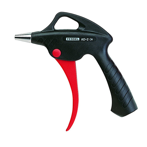 Vessel Air Duster AD-2 0N Standard Nozzle-Kiichin - The #1 Place for Japanese Goods in Your Hand!