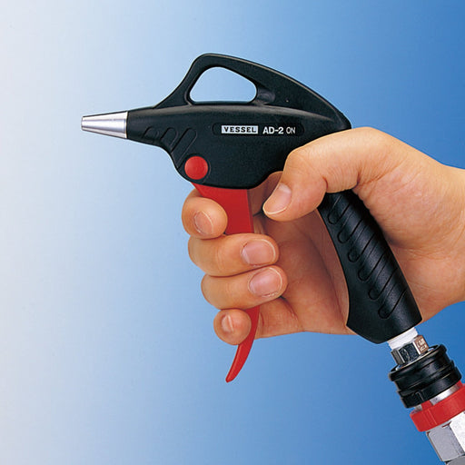 Vessel Air Duster AD-2 0N Standard Nozzle-Kiichin - The #1 Place for Japanese Goods in Your Hand!