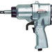Vessel GT-P14JL Air Impact Wrench Single Hammer-Kiichin - The #1 Place for Japanese Goods in Your Hand!
