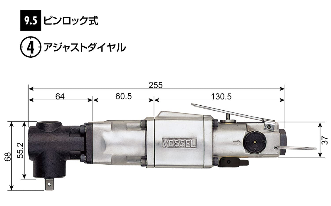 Vessel GT-S600C Air Impact Wrench Single Hammer-Kiichin - The #1 Place for Japanese Goods in Your Hand!