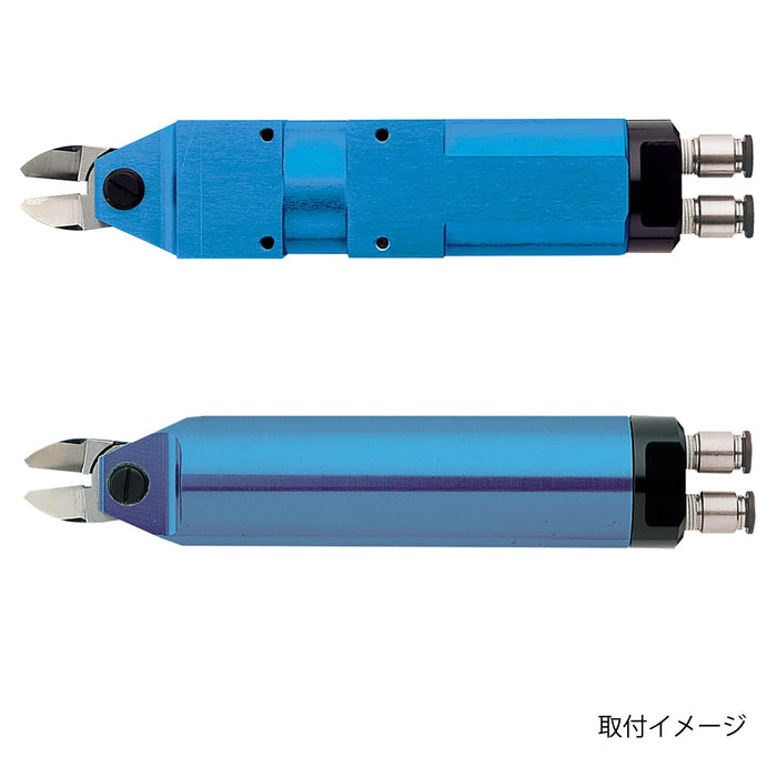 Vessel Air Nipper GT-NWR10/NWS10 Blade NW10BJ-Kiichin - The #1 Place for Japanese Goods in Your Hand!