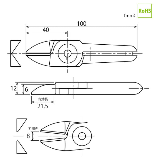Vessel GT-NWR20/NWS20 Straight Blade NW20BJ-Kiichin - The #1 Place for Japanese Goods in Your Hand!
