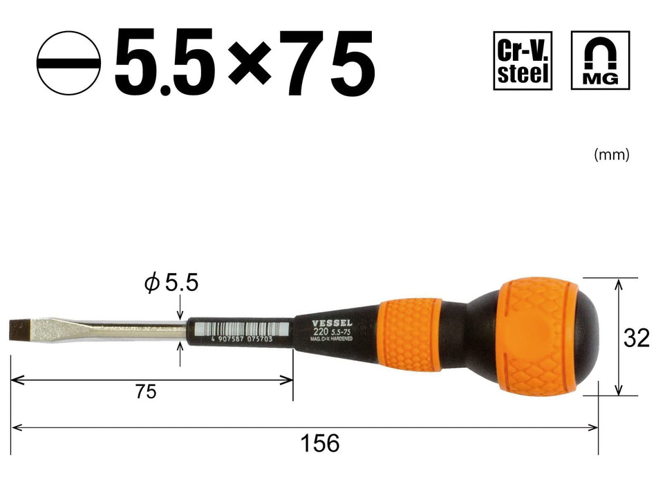 Vessel 5.5X75 Ball Grip Driver - Made in Japan-Kiichin - The #1 Place for Japanese Goods in Your Hand!