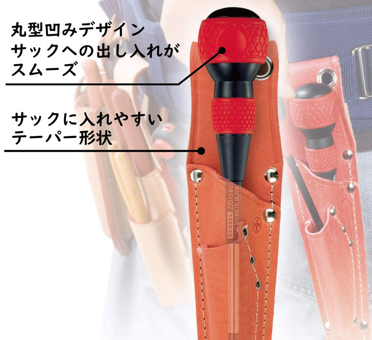 Vessel 5.5X75 Ball Grip Driver - Made in Japan-Kiichin - The #1 Place for Japanese Goods in Your Hand!