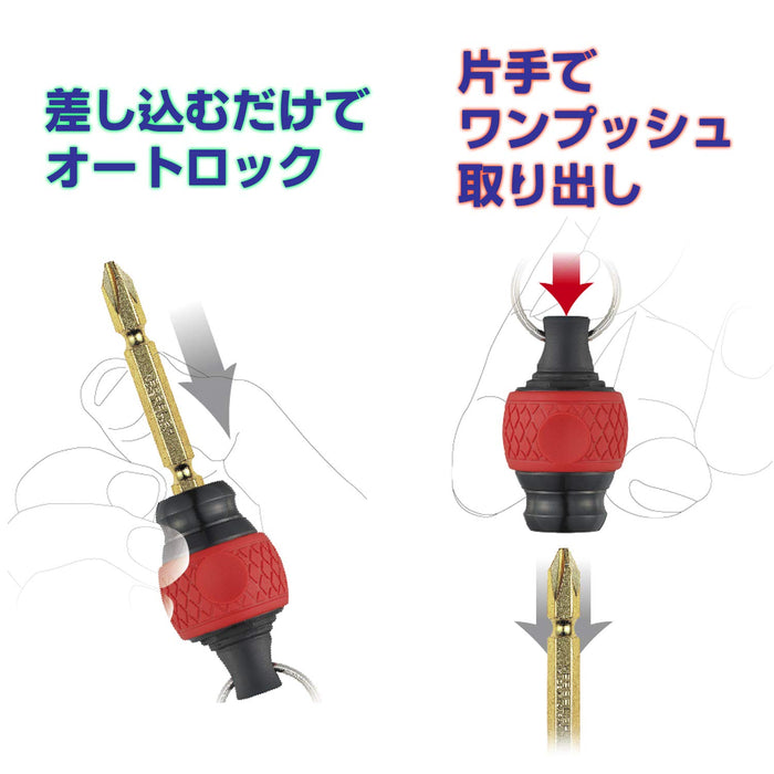 Vessel QB-22G Ball Grip Quick Catcher Bit Holder (Green)-Kiichin - The #1 Place for Japanese Goods in Your Hand!