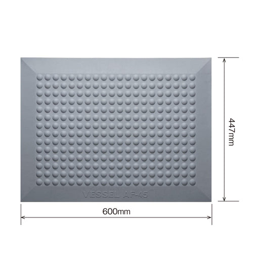 Vessel AF-45 Fatigue Reduction Cushion Mat-Kiichin - The #1 Place for Japanese Goods in Your Hand!