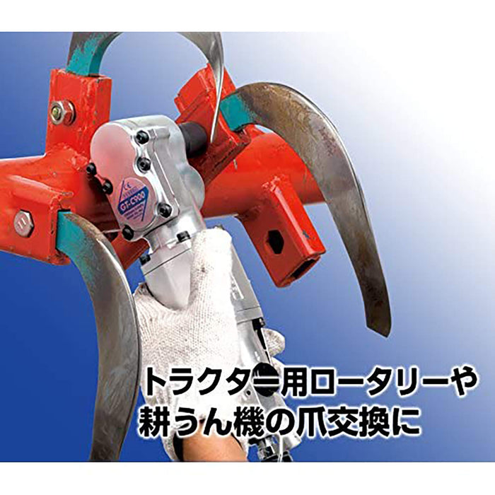 Vessel GT-C900 Corner Air Impact Wrench 10mm-Kiichin - The #1 Place for Japanese Goods in Your Hand!