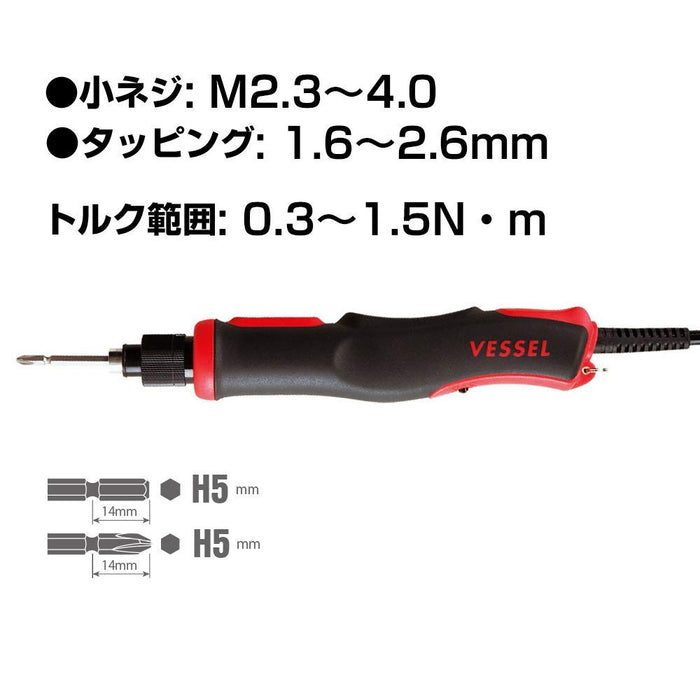 Vessel Ve-4000P Electric Screwdriver Electric Drawer-Kiichin - The #1 Place for Japanese Goods in Your Hand!