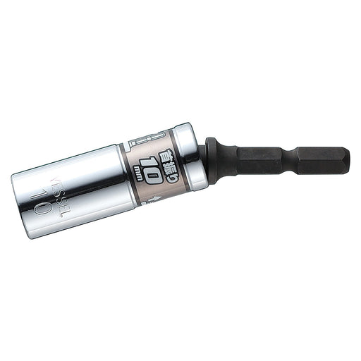 Vessel WSA2010 10 Compact Universal Socket-Kiichin - The #1 Place for Japanese Goods in Your Hand!