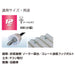 Vessel WSA2012 12-in Universal Socket Compact Silver-Kiichin - The #1 Place for Japanese Goods in Your Hand!