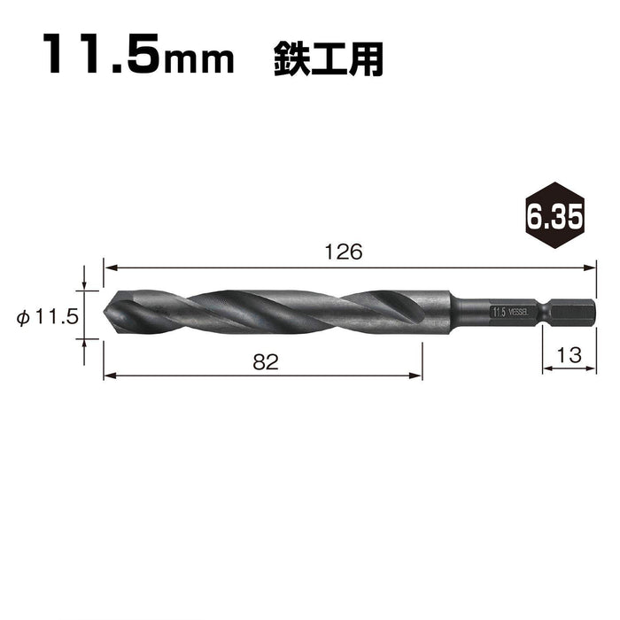 Vessel KMD-11.5 Drill Bit 11.5mm for Ironwork-Kiichin - The #1 Place for Japanese Goods in Your Hand!