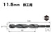 Vessel KMD-11.5 Drill Bit 11.5mm for Ironwork-Kiichin - The #1 Place for Japanese Goods in Your Hand!