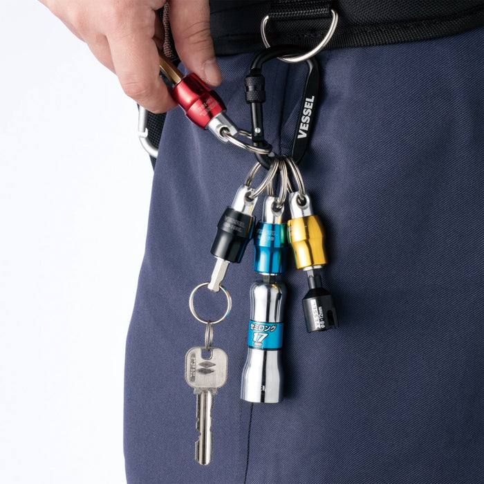 Vessel Quick Catcher QB-10R Red-Kiichin - The #1 Place for Japanese Goods in Your Hand!