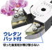 Vessel Nz20Aj Air Nipper Post Cut Dedicated Blade-Kiichin - The #1 Place for Japanese Goods in Your Hand!