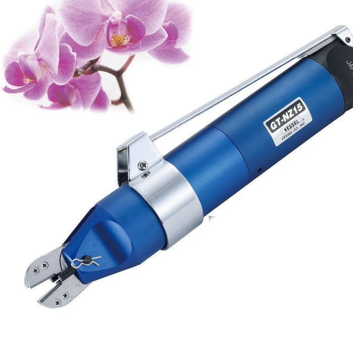 Vessel Nz20Aj Air Nipper Post Cut Dedicated Blade-Kiichin - The #1 Place for Japanese Goods in Your Hand!