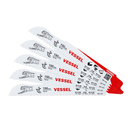 Vessel SBC-1815-5 Saw Blade Cheetah Metal 0.9mm 150mm 5pk-Kiichin - The #1 Place for Japanese Goods in Your Hand!
