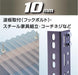 Vessel SL201090 10x90mm Hex Socket-Kiichin - The #1 Place for Japanese Goods in Your Hand!