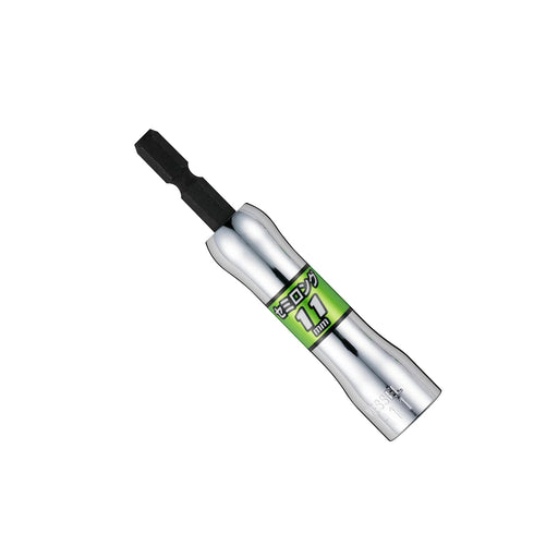 Vessel SL201190 11x90mm Hex Socket-Kiichin - The #1 Place for Japanese Goods in Your Hand!