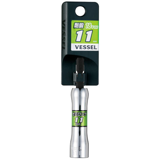 Vessel SL201190 11x90mm Hex Socket-Kiichin - The #1 Place for Japanese Goods in Your Hand!