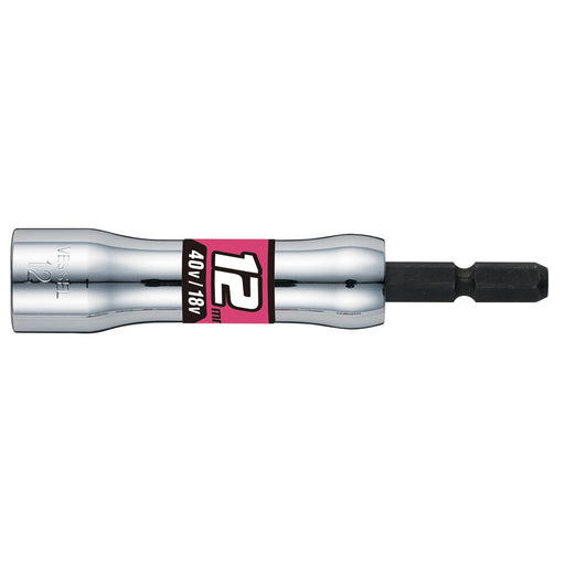 Vessel SL201290 12x90mm Hex Socket-Kiichin - The #1 Place for Japanese Goods in Your Hand!
