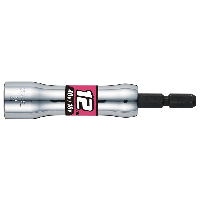 Vessel SL201290 12x90mm Hex Socket-Kiichin - The #1 Place for Japanese Goods in Your Hand!