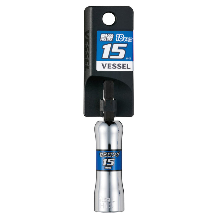 Vessel SL201590 Hex 15x90mm Socket-Kiichin - The #1 Place for Japanese Goods in Your Hand!
